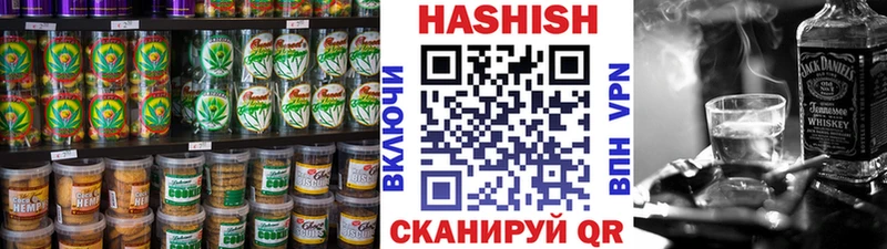 купить наркоту  Ишимбай  blacksprut ссылка  Еда ТГК марихуана 