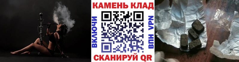 ГАШ Cannabis  mega вход  Ишимбай 