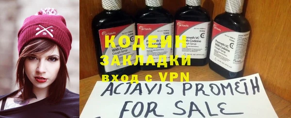 кристаллы Дмитровск