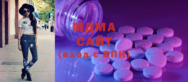 ешки Дмитриев