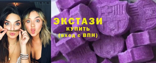ешки Дмитриев