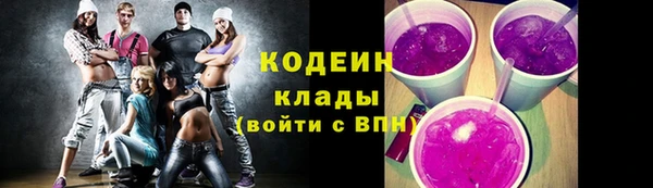 PSILOCYBIN Дмитров