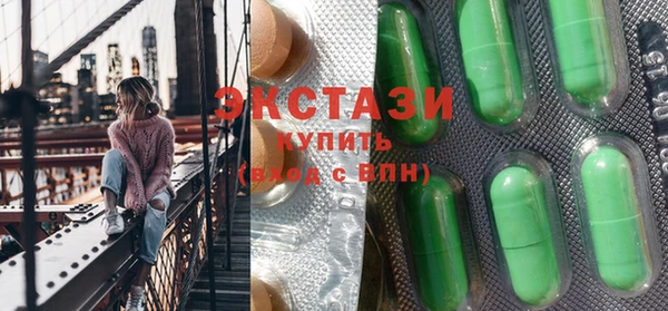 ешки Дмитриев