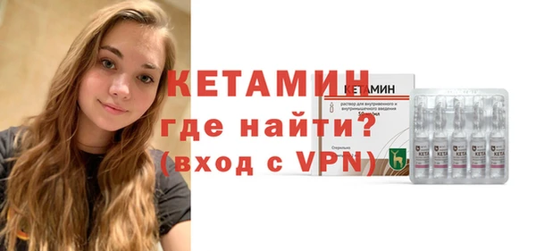 PSILOCYBIN Дмитров