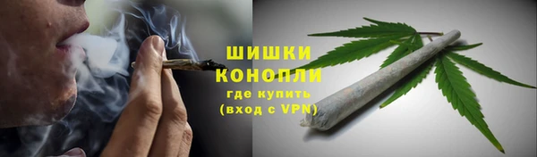 кристаллы Дмитровск