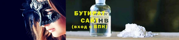 ешки Дмитриев