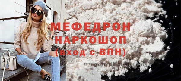 PSILOCYBIN Дмитров
