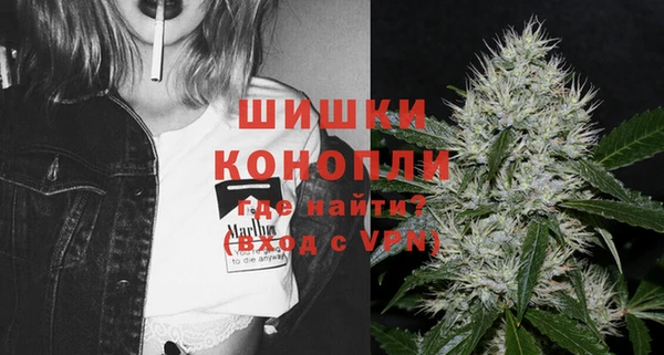 кристаллы Дмитровск