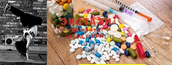 PSILOCYBIN Дмитров