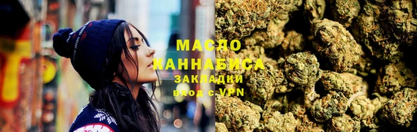 PSILOCYBIN Дмитров