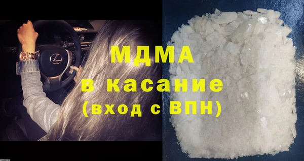 ешки Дмитриев