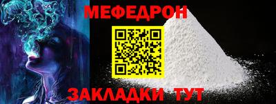 СК Лесосибирск