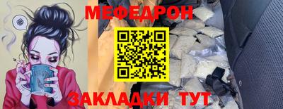 СК Лесосибирск