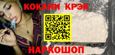 СК Лесосибирск