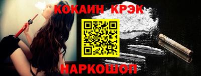 mdpv Ливны