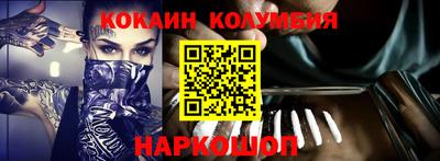 крисы Ликино-Дулёво
