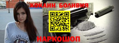 mdpv Ливны