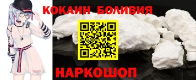 СК Лесосибирск