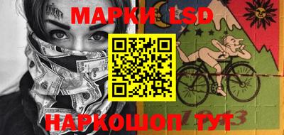 mdpv Ливны