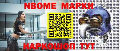 СК Лесосибирск