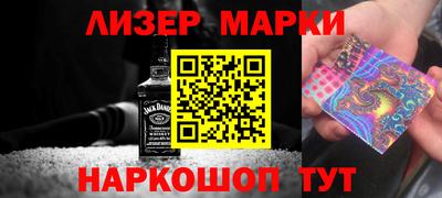 СК Лесосибирск