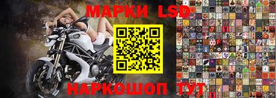 mdpv Ливны