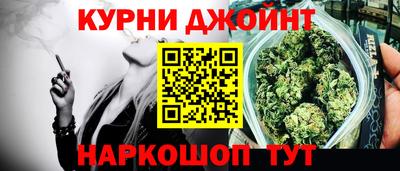 mdpv Ливны
