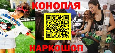 mdpv Ливны