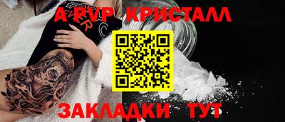 СК Лесосибирск