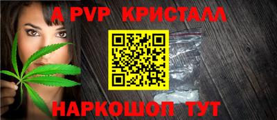 СК Лесосибирск