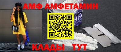 крисы Ликино-Дулёво