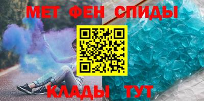 крисы Ликино-Дулёво