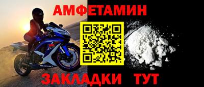 крисы Ликино-Дулёво