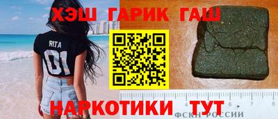 крисы Ликино-Дулёво