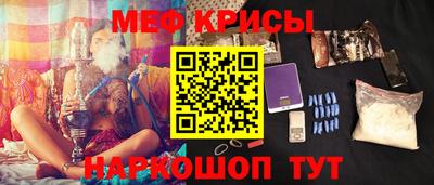 mdpv Ливны