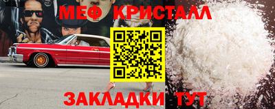 СК Лесосибирск