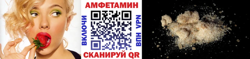 МЕТАМФЕТАМИН кристалл  Ишимбай 