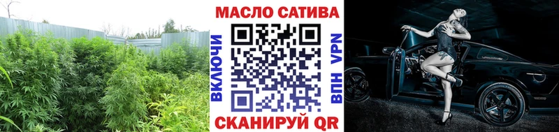где купить наркоту  Ишимбай  Дистиллят ТГК THC oil 